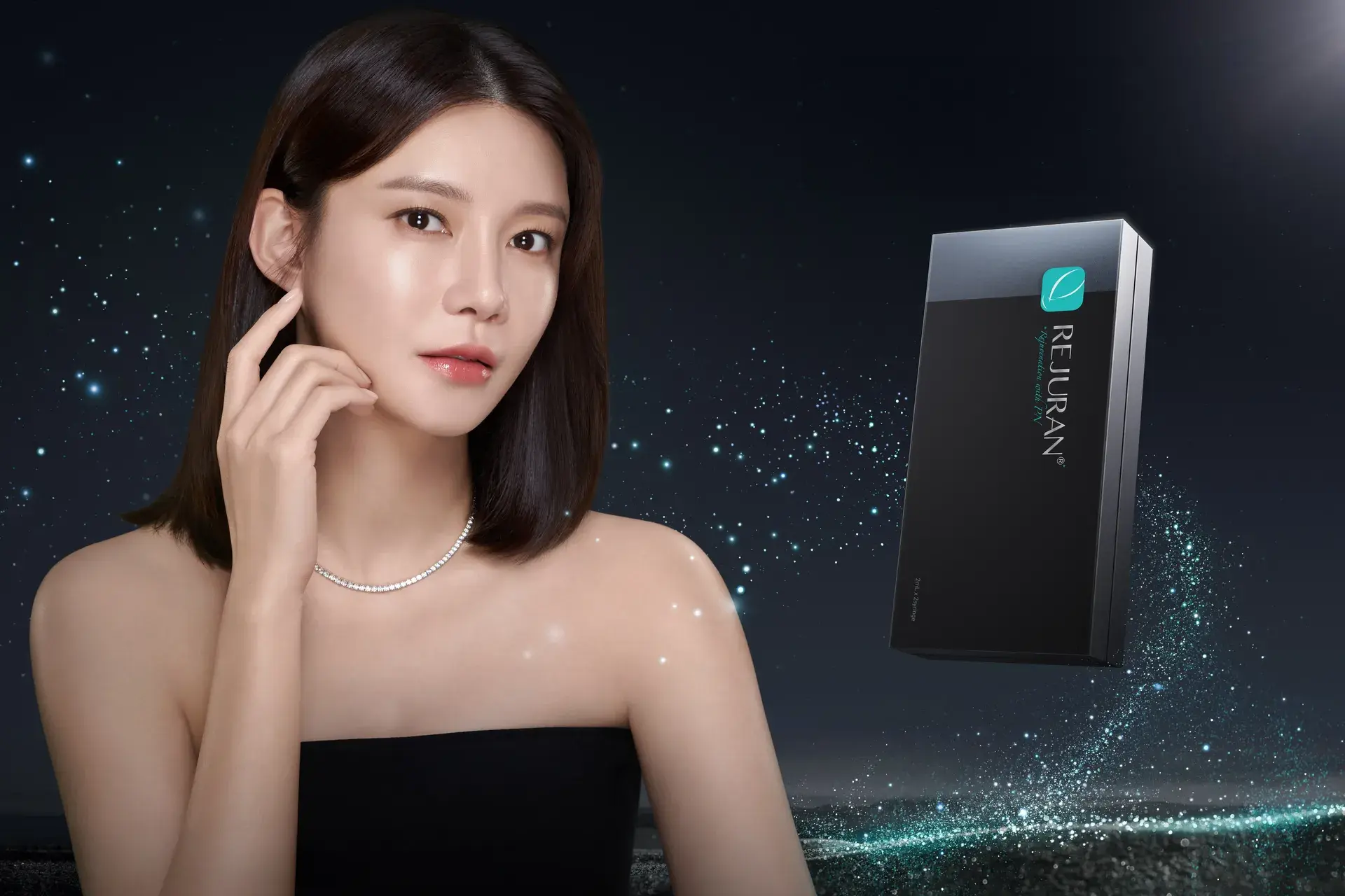 韩国婴儿针 Rejuran Healer